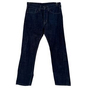 Levi's 505 Mens Straight Leg Dark Wash Denim Jean High Rise Cotton 31x30